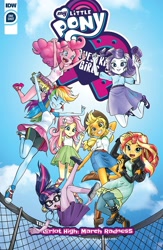 Size: 1280x1968 | Tagged: safe, artist:pencils, idw, applejack, fluttershy, pinkie pie, rainbow dash, rarity, sci-twi, sunset shimmer, twilight sparkle, equestria girls, anime, armpits, boots, clothes, converse, dress, humane five, humane seven, humane six, march radness, sandals, shoes, shorts, skirt, sneakers, tanktop, toes, trampoline, upskirt