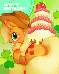 Size: 405x506 | Tagged: safe, artist:sumeragi, applejack, earth pony, pony, apple, applebutt, blushing, cake, flank, happy birthday, looking back, plot, solo