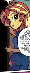 Size: 276x670 | Tagged: safe, artist:pencils, idw, sunset shimmer, equestria girls, spoiler:comic, spoiler:comicequestriagirlsmarchradness, ass, bunset shimmer, butt, clothes, cropped, female, hips, speech bubble