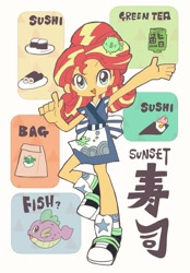 Size: 799x1150 | Tagged: safe, artist:ch-chau, artist:osawari64, spike, sunset shimmer, fish, collaboration, equestria girls, my little pony: the movie, bag, converse, cute, food, green tea, japanese, puffer fish, shimmerbetes, shoes, simple background, solo, species swap, spike the pufferfish, sunset sushi, sushi, white background