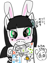 Size: 1967x2635 | Tagged: safe, artist:poniidesu, oc, oc:silent clop, earth pony, human, pony, bunny ears, chinese, clothes, crayon, cute, death note, desu, female, headband, heart eyes, japanese, makeup, mare, marker, mouth hold, ocbetes, paper, socks, solo, space station 13, ss13, striped socks, text, thigh highs, translation, wingding eyes