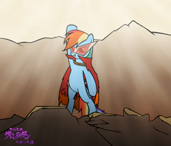 Size: 2800x2400 | Tagged: safe, artist:misterbrony, derpibooru import, rainbow dash, pegasus, pony, anime, bipedal, cape, clothes, crossover, kamina sunglasses, solo, sunglasses, tengen toppa gurren lagann