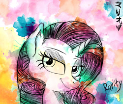 Size: 1467x1242 | Tagged: safe, artist:viejillox64art, rarity, pony, unicorn, bust, female, mare, portrait, smiling, solo