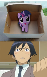 Size: 456x746 | Tagged: safe, derpibooru import, twilight sparkle, dashie meme, exploitable meme, kyousuke kousaka, meme, my little sister can't be this cute