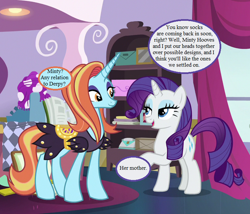 Size: 756x648 | Tagged: safe, edit, edited screencap, screencap, rarity, sassy saddles, pony, unicorn, forever filly, g3, canterlot carousel, g3 to g4, generation leap, implied derpy, implied minty, speech bubble, text