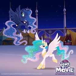 Size: 1200x1200 | Tagged: safe, princess celestia, princess luna, alicorn, pony, my little pony: the movie, my little pony logo