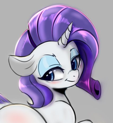 Size: 427x462 | Tagged: safe, artist:tre, rarity, pony, unicorn, female, gray background, looking at you, mare, simple background, solo