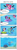 Size: 663x1920 | Tagged: safe, artist:mirululu, derpibooru import, bon bon, lyra heartstrings, maud pie, octavia melody, pinkie pie, rarity, sweetie drops, twilight sparkle, twilight sparkle (alicorn), alicorn, earth pony, pony, unicorn, 4koma, comic, female, korean, mare, octaviapus, seapony lyra