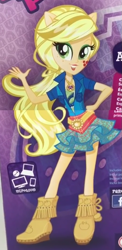 Size: 513x1050 | Tagged: safe, applejack, equestria girls, friendship games, boots, box art, canterlot high, merchandise, outfit, school spirit, solo, wondercolts