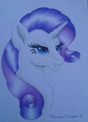 Size: 1440x2005 | Tagged: safe, artist:maximustimaeus, rarity, pony, unicorn, colored pencil drawing, female, mare, smiling, traditional art