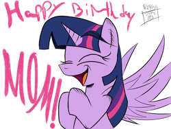 Size: 1600x1200 | Tagged: safe, artist:thethunderpony, derpibooru import, twilight sparkle, twilight sparkle (alicorn), alicorn, pony, female, happy, happy birthday, mare, solo