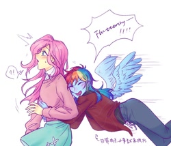 Size: 1080x924 | Tagged: safe, artist:laochi777, derpibooru import, fluttershy, rainbow dash, equestria girls, anime, dialogue, female, flutterdash, hug, lesbian, shipping, surprise hug