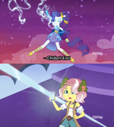 Size: 1919x2152 | Tagged: safe, edit, edited screencap, screencap, rarity, vignette valencia, better together, equestria girls, rollercoaster of friendship, anime, broken, chidori, clothes, gem, jewelry, laser, naruto, phone, ponied up, subtitles