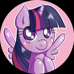 Size: 1024x1023 | Tagged: safe, artist:inumocchi, derpibooru import, twilight sparkle, twilight sparkle (alicorn), alicorn, pony, female, mare, solo