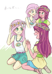 Size: 700x1000 | Tagged: safe, artist:misochikin, fluttershy, gloriosa daisy, equestria girls, legend of everfree, blushing, daisyshy, female, floral head wreath, lesbian, magical geodes, pixiv, shipping