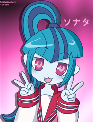 Size: 3208x4200 | Tagged: safe, artist:scobionicle99, sonata dusk, equestria girls, rainbow rocks, :3, crossover, izumi konata, japanese, katakana, konata dusk, lucky star, solo