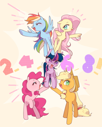 Size: 500x625 | Tagged: safe, artist:kkmrarar, derpibooru import, applejack, fluttershy, pinkie pie, rainbow dash, twilight sparkle, unicorn twilight, earth pony, pegasus, pony, unicorn, games ponies play, eyes closed, female, mare, open mouth, pony pile, scene interpretation, sweat, sweatdrop, tower of pony, trembling