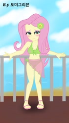 Size: 1024x1820 | Tagged: safe, artist:tommygeruibeun, fluttershy, equestria girls, adorasexy, beautiful, belly button, bikini, blushing, clothes, cute, feet, flower, flower in hair, looking at you, sandals, sarong, see-through, sexy, solo, swimsuit, thong swimsuit, underass, waifu