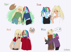 Size: 1280x948 | Tagged: safe, artist:lvhou, derpibooru import, applejack, rainbow dash, earth pony, pegasus, equestria girls, appledash, clothes, dialogue, electric fan, fan, female, holding hands, hug, jacket, lesbian, scarf, seasons, shipping, text, winter clothes