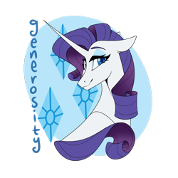 Size: 1280x1280 | Tagged: safe, artist:ask-azalea-grey, part of a set, rarity, pony, unicorn, cutie mark background, female, floppy ears, lidded eyes, long horn, looking at you, mare, simple background, smiling, solo, transparent background