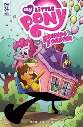 Size: 1054x1600 | Tagged: safe, artist:agnesgarbowska, idw, boneless 2, cheese sandwich, gummy, minty, pinkie pie, earth pony, pony, spoiler:comic, spoiler:comicff34, baba yaga, cover, female, house, housey, male, mare, stallion