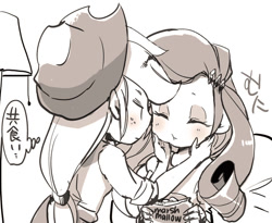 Size: 700x573 | Tagged: safe, artist:hacha, applejack, rarity, equestria girls, blushing, female, food, japanese, lesbian, marshmallow, monochrome, pixiv, rarijack, shipping, translated in the comments