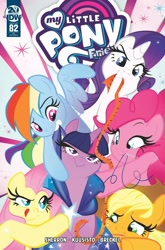 Size: 1054x1600 | Tagged: safe, artist:nicoletta baldari, derpibooru import, idw, applejack, fluttershy, pinkie pie, rainbow dash, rarity, twilight sparkle, earth pony, pegasus, pony, unicorn, spoiler:comic, spoiler:comic82, cover, mane six, measuring tape, official, sewing needle, thread, tongue out