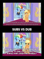 Size: 571x768 | Tagged: safe, derpibooru import, screencap, applejack, rainbow dash, earth pony, pegasus, pony, the last problem, applejack's hat, comparison, cowboy hat, grammar error, hat, leak, older applejack, older rainbow dash, subtitles