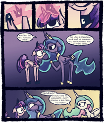 Size: 1487x1770 | Tagged: safe, artist:foxy-noxy, edit, princess celestia, princess luna, twilight sparkle, twilight sparkle (alicorn), alicorn, pony, accessory swap, caught, comic, coup, cyrillic, fake cutie mark, female, floppy ears, frown, looking back, magic, mare, revolution, role reversal, roleplaying, russian, translation, unamused, wide eyes