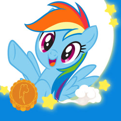 Size: 400x400 | Tagged: safe, derpibooru import, rainbow dash, pegasus, pony, bust, food, mid-autumn festival, mooncake, official, portrait, solo, stock vector