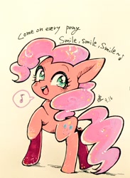 Size: 1502x2048 | Tagged: safe, artist:sibashen, pinkie pie, earth pony, pony, singing, smile song, solo, traditional art