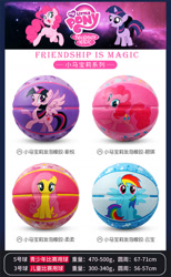 Size: 790x1286 | Tagged: safe, derpibooru import, fluttershy, pinkie pie, rainbow dash, twilight sparkle, twilight sparkle (alicorn), alicorn, earth pony, pegasus, pony, ball, basketball, china, chinese, sports