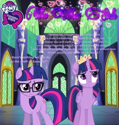 Size: 1452x1528 | Tagged: safe, artist:huntercwalls, derpibooru import, editor:huntercwalls, sci-twi, storm king, twilight sparkle, twilight sparkle (alicorn), alicorn, better together, equestria girls, my little pony: the movie, spring breakdown, discussion, equestria girls logo, poster, staff, staff of sacanas, twolight, unicorn sci-twi, wallpaper