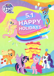 Size: 1080x1527 | Tagged: safe, derpibooru import, applejack, fluttershy, pinkie pie, rainbow dash, rarity, twilight sparkle, twilight sparkle (alicorn), alicorn, earth pony, pegasus, pony, unicorn, bipedal, cake, china, chinese, food, hat, mane six, my little pony logo, official, party hat