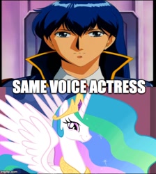 Size: 490x548 | Tagged: safe, princess celestia, alicorn, pony, anime, exploitable meme, katsumi liqueur, meme, nicole oliver, same voice actor, silent möbius