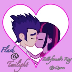 Size: 894x894 | Tagged: safe, derpibooru import, flash sentry, twilight sparkle, twilight sparkle (alicorn), alicorn, equestria girls, female, flashlight, kissing, male, shipping, straight