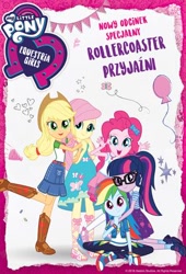 Size: 300x440 | Tagged: safe, derpibooru import, applejack, fluttershy, pinkie pie, rainbow dash, sci-twi, twilight sparkle, better together, equestria girls, rollercoaster of friendship, hasbro, official, polish