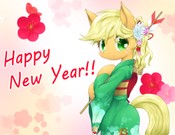 Size: 1010x780 | Tagged: safe, artist:hashioaryut, applejack, earth pony, pony, arrow, clothes, happy new year, kanzashi, kimono (clothing), solo