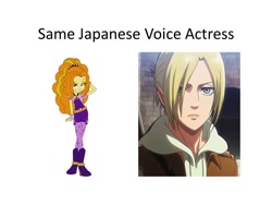 Size: 960x720 | Tagged: safe, adagio dazzle, equestria girls, rainbow rocks, annie leonhardt, attack on titan, exploitable meme, meme, same voice actor, shingeki no koyubi, yu shimamura