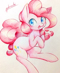 Size: 1045x1280 | Tagged: safe, artist:yukimaki, pinkie pie, earth pony, pony, cute, diapinkes, solo