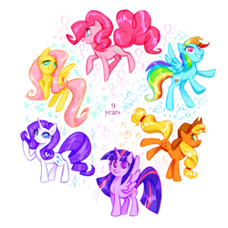 Size: 500x500 | Tagged: safe, artist:zapeta12, derpibooru import, applejack, fluttershy, pinkie pie, rainbow dash, rarity, twilight sparkle, twilight sparkle (alicorn), alicorn, earth pony, pegasus, pony, unicorn, cowboy hat, cute, cutie mark, cutie mark background, female, hat, mane six, mare, mlp fim's ninth anniversary, no pupils, open mouth, simple background, smiling, white background