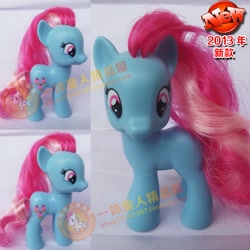 Size: 750x750 | Tagged: safe, cup cake, sweetie blue, brushable, prototype, taobao, toy