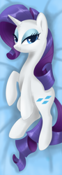 Size: 1024x2882 | Tagged: safe, artist:okapifeathers, rarity, pony, unicorn, body pillow, body pillow design, female, looking at you, mare, smiling, solo