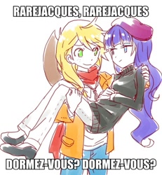 Size: 555x600 | Tagged: safe, artist:megarexetera, applejack, rarity, human, beatnik rarity, beret, bridal carry, carrying, clothes, female, french, frere jacques, hat, humanized, image macro, lesbian, meme, pun, rarijack, shipping, song reference