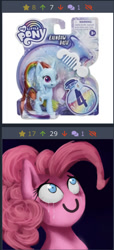 Size: 436x958 | Tagged: safe, derpibooru import, pinkie pie, rainbow dash, earth pony, pegasus, pony, my little pony: pony life, derpibooru, juxtaposition, meta, toy, wat