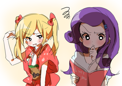 Size: 599x421 | Tagged: safe, artist:lotte, applejack, rarity, equestria girls, alternate hairstyle, clothes, duo, humanized, kimono (clothing), reading, simple background, white background