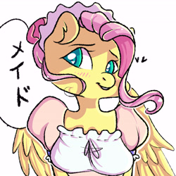 Size: 5669x5669 | Tagged: safe, artist:souppyman, fluttershy, anthro, absurd resolution, blushing, breasts, clothes, female, japanese, maid, simple background, solo