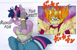 Size: 2512x1653 | Tagged: safe, artist:blackbewhite2k7, adagio dazzle, allegro amoroso, dusk shine, twilight sparkle, anthro, alicorn transformation, anime, commission, crossover, dialogue, joestar secret technique, jojo's bizarre adventure, joseph joestar, kars, nigerundayo, rule 63, running away