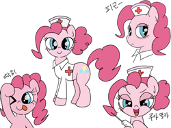 Size: 850x637 | Tagged: safe, artist:ehfkdl569, pinkie pie, earth pony, pony, korean, nurse, nurse outfit, solo, syringe