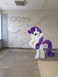 Size: 2448x3264 | Tagged: safe, artist:albertuha, rarity, pony, unicorn, cyrillic, female, frown, hammer and sickle, irl, mare, photo, ponies in real life, raised hoof, russia, solo, soviet union, vladimir lenin